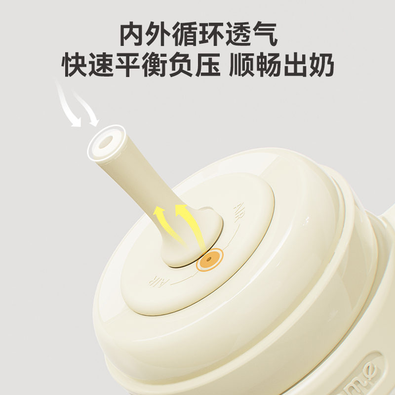 二代硬管直通奶瓶成长型吸管组 - 图2