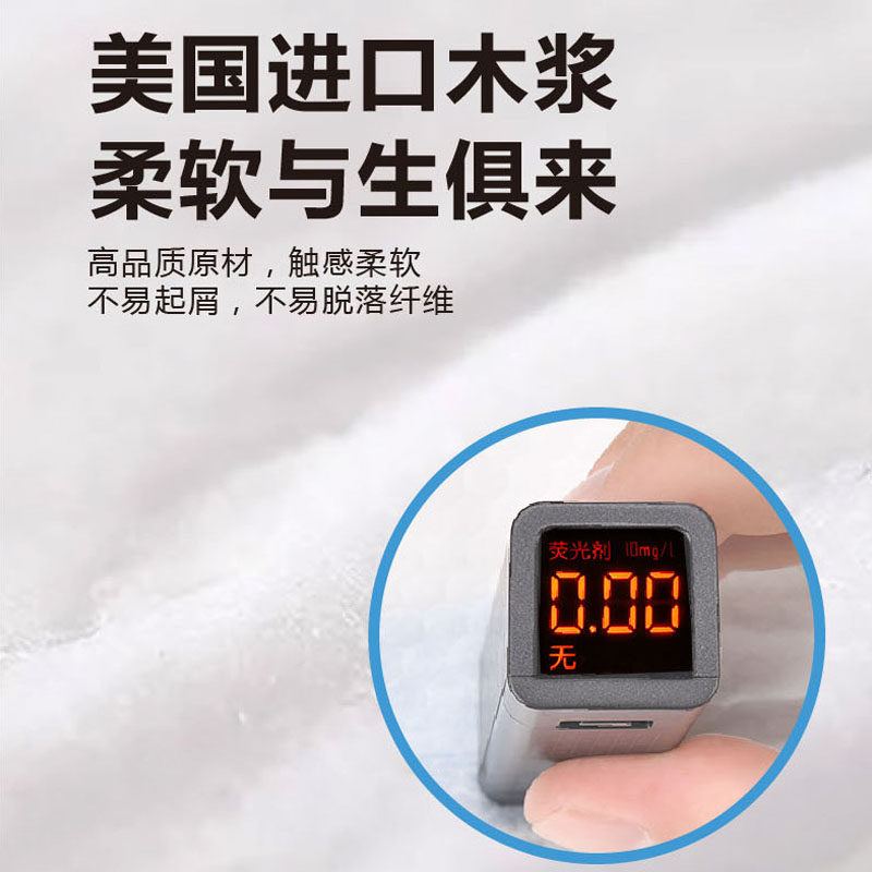 可可萌超薄透气产后哺乳期防溢乳垫 cocome可可萌母婴防溢乳垫