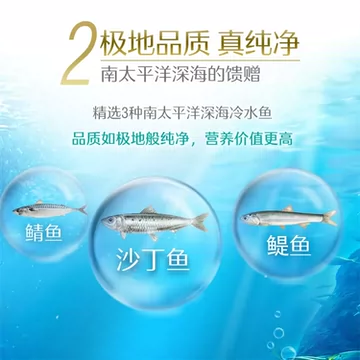 合85/罐速囤！swisse深海鱼油400粒*2罐装[190元优惠券]-寻折猪