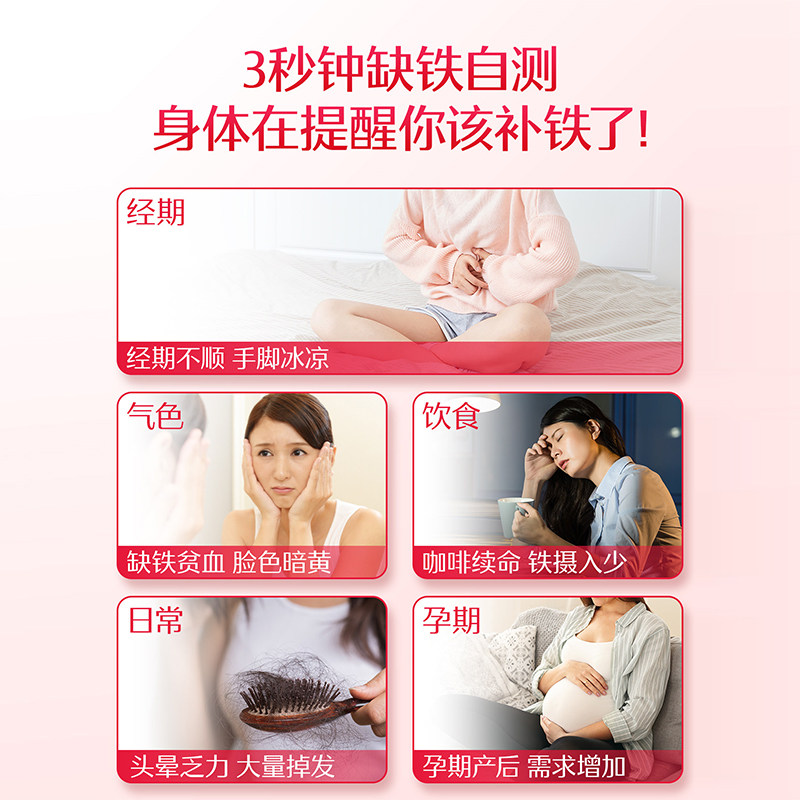 Swisse斯维诗高浓度蔓越莓胶囊30粒女性私护私密保养保健品益生菌