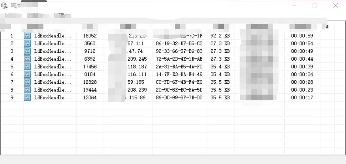 sk5游戏单窗口独享静态固定万安有米多开老鱼socks5防关 - 图2