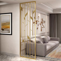 Light Extravagant Stainless Steel Metal Iron Art Screen Partition Living Room Simple Modern New Chinese Genguan Floral Decoration Hollowed-out