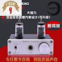 SUCA AUDIO Sound Superior Desktop Ear Release 6K4 Biliary Earphones Amplifier Biliary of Fever Fever Ear