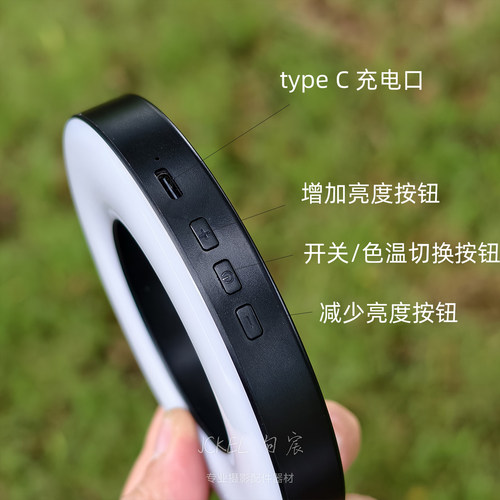 句宸环形补光灯可安装到手机摄影壳单反相机67mm以下接口58mm55mm直播补光微距摄影人像补光 - 图3