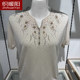 Offline same style large size noble mulberry silk mother's clothing