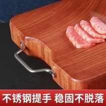 Authentic Wrought Iron Wood Cutting Cutting Board Home Chopping Board mildew-proof antibacterial case plate Kitchen Supplies Knead knife plate solid wood panel H