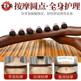 Салон красоты карбонизированный каллинг -стержень палочка массажа массажа массажа палочки меридиан дноуглубительный палочка, универсальный стержень генерала -тела, чтобы спешить