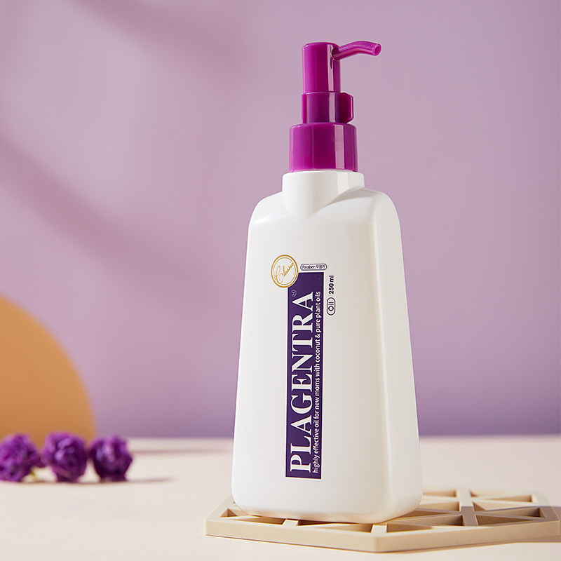 plagentra碧芝莱产前预防按摩油 Plagentra海外妊娠纹护理