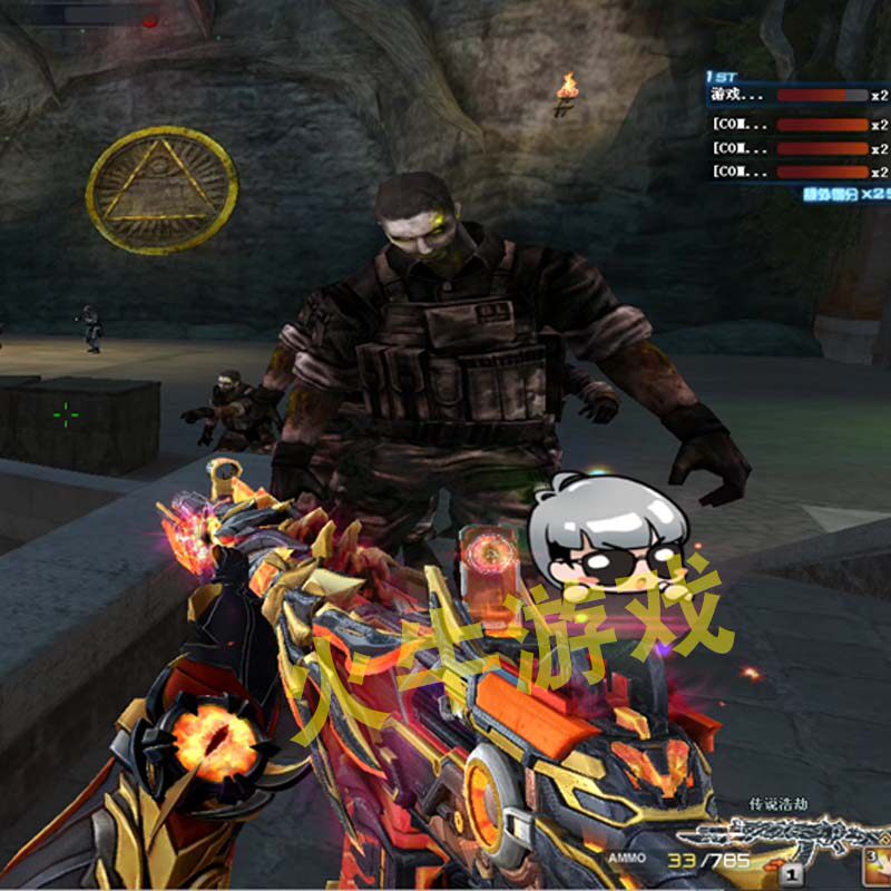 穿越火线单机版CF穿越火线单机版网游竞技PC电脑游戏一键安装送GM工具解压即玩