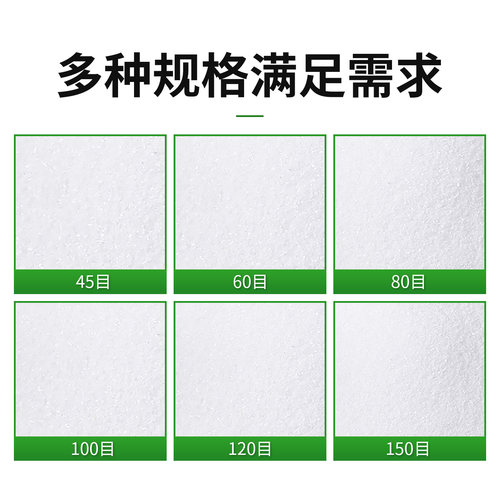 白刚玉金刚砂磨具喷砂除锈白色沙氧化铝微粉一级喷砂机专用沙磨料 - 图0