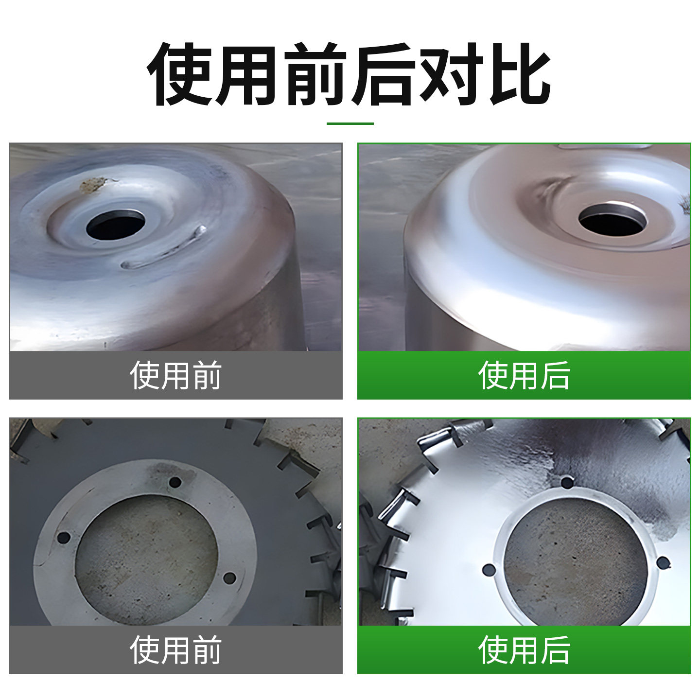 金刚砂粉除锈碳化硅金属打磨材料去毛刺震动抛光机研磨黑色专用沙,淘宝优惠券,粉丝福利购,淘宝优惠卷