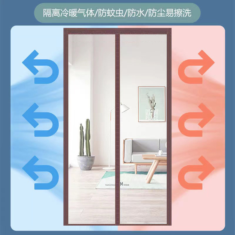 空调门帘家用客厅挡风保暖隔断帘厨房防油烟透明磁吸魔术贴软门帘,淘宝优惠券,粉丝福利购,淘宝优惠卷