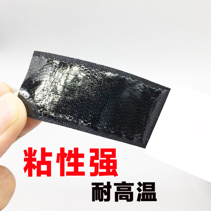 背胶魔术贴窗帘粘条带双面强力粘扣带子母扣粘扣自粘带门帘粘贴条,淘宝优惠券,粉丝福利购,淘宝优惠卷