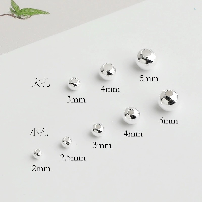 999足银珠子散珠光珠配件DIY编绳小银珠圆珠串珠手链纯银饰品配件,淘宝优惠券,粉丝福利购,淘宝优惠卷