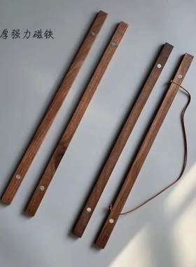 磁吸木条实木挂画轴海报