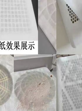 美甲吸尘器过滤纸棉一次