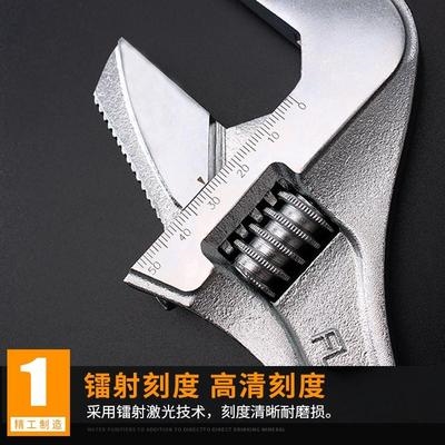 Upscale use of living big two machines with ten thousand utiliturious hand tube e multi-wrench movable V rubber active wrench extravagant