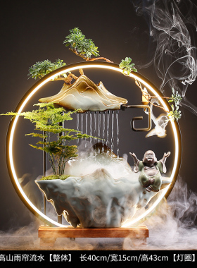 恒韵源陶瓷循环流水新中式客厅