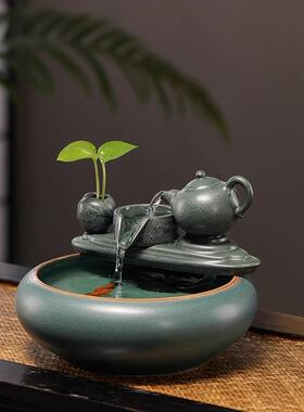 中式生财流水摆件禅意循环水茶台