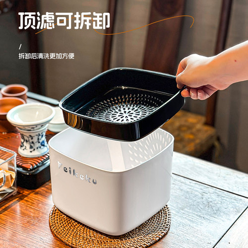 桌面家用带过滤茶水倒废茶水桶茶台茶具配件茶洗渣干湿分离垃圾桶 - 图1