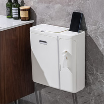 New trash can toilet wall-mounted clamp stitch with cover toilet paper towel box integrated home kitchen living room wastepaper