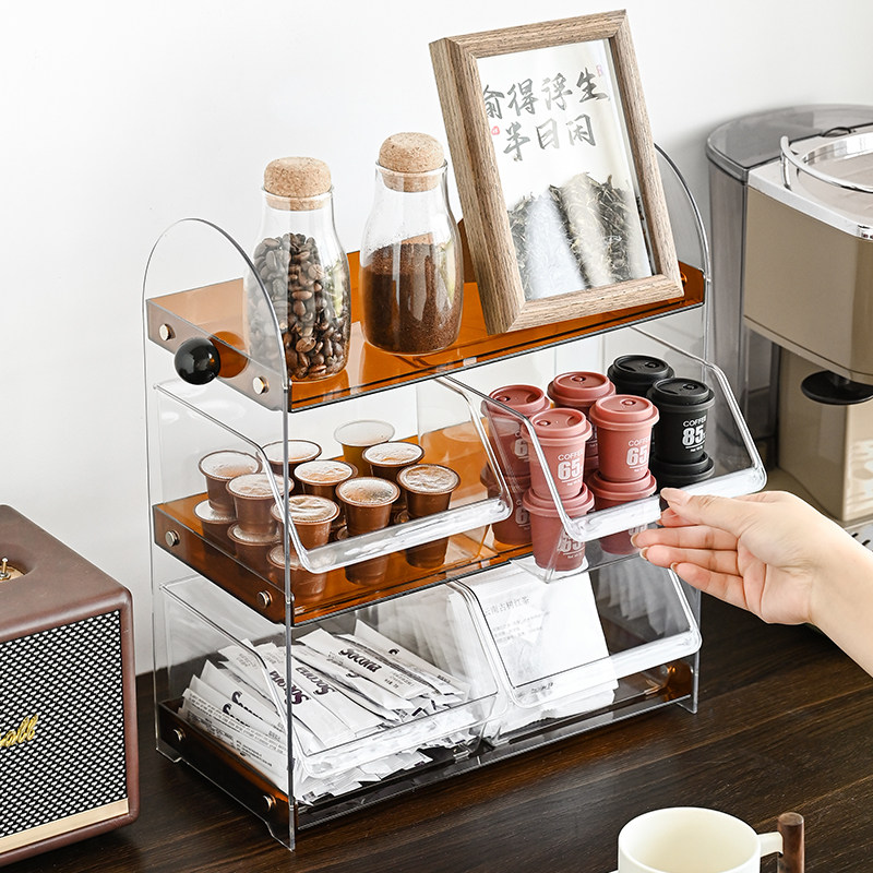 台面茶杯架2025新款桌面茶包收纳盒杯子架马克杯咖啡杯架水杯架子,淘宝优惠券,粉丝福利购,淘宝优惠卷