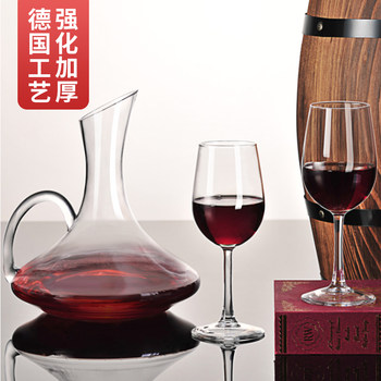 ແກ້ວເຫຼົ້າແວງສີແດງ home set goblet decanter light luxury wine glass glass style European 6 cup holder high-end wine utensils