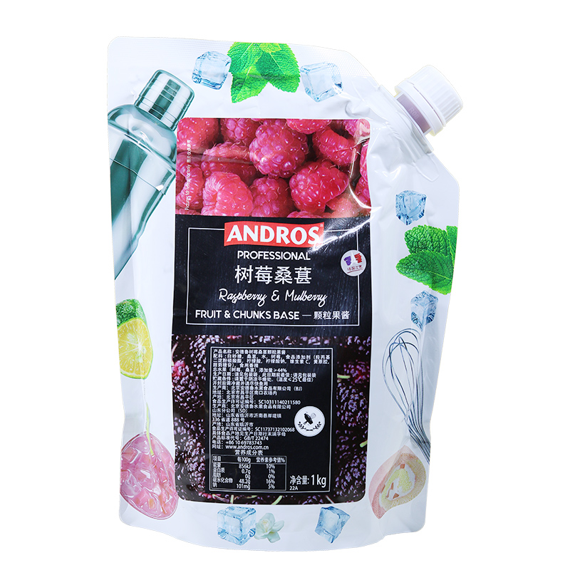 andros安德鲁树莓桑葚颗粒果酱1KG 烘焙水果茶奶茶店专用批发果酱 - 图3