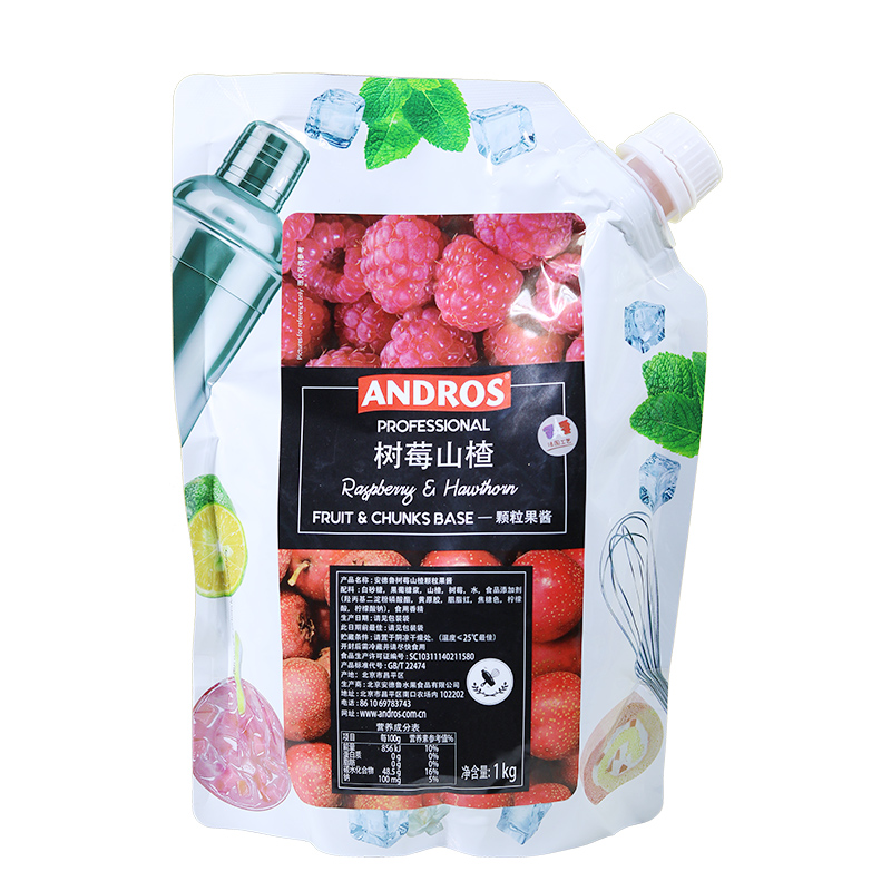 ANDROS安德鲁树莓山楂颗粒果酱1kg袋装奶茶沙冰烘焙专用果泥果溶