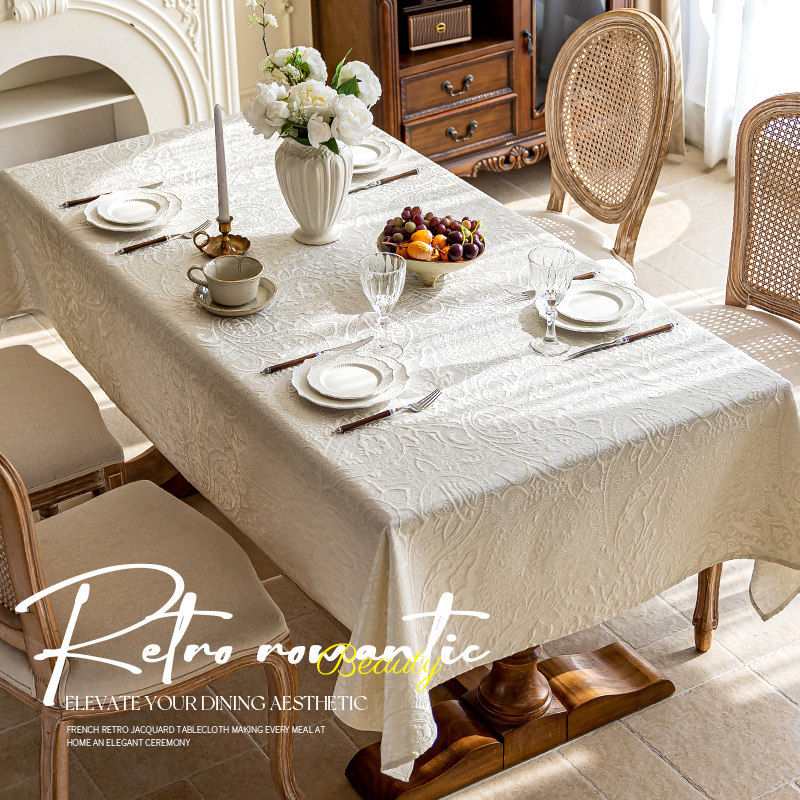 法式立体提花餐桌桌布复古长方形台布轻奢高级感茶几盖巾纯色防水,淘宝优惠券,粉丝福利购,淘宝优惠卷