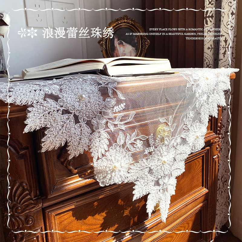 法式田园风桌旗蕾丝刺绣盖巾复古茶几盖布长条床旗茶几巾2025新款,淘宝优惠券,粉丝福利购,淘宝优惠卷