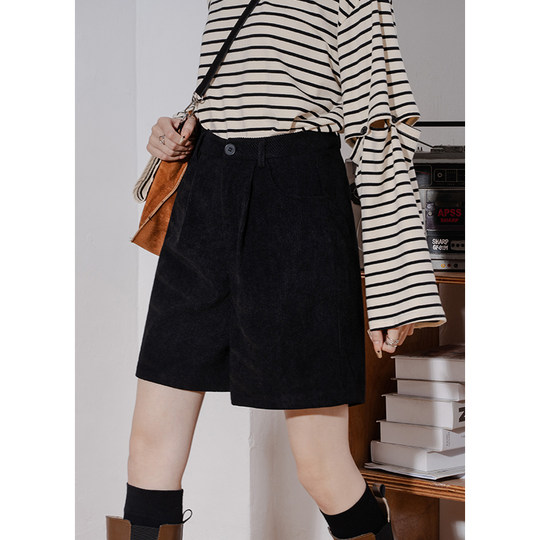 High-waisted versatile velvet casual trousers loose straight