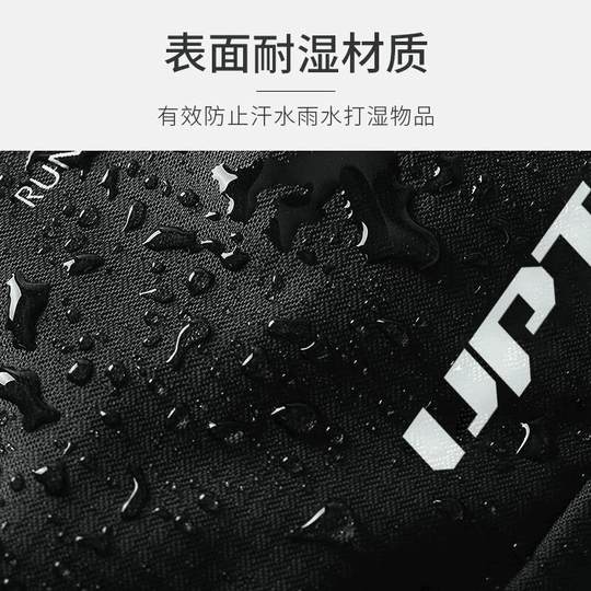 屈臣氏男士跑步腰包手机装备运动包男斜挎工地干活专用多功能大容