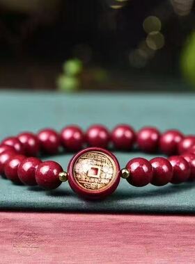 2026丙午马年紫金砂山鬼花钱朱砂手链男女款本命年道家玄学饰品