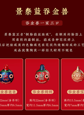 香灰琉璃手串批发五路财神雍和同款手链多宝饰品男女吞金兽琉璃珠