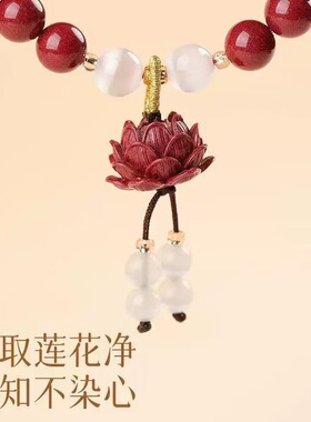 高级感手串女款蛇年本命年紫金砂莲花女款手链猫眼石佛珠手串批发