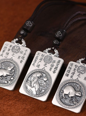 大号十二生肖守护神本命佛吊坠男女款项链潮个性复古菩萨佛牌挂件