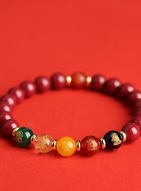 十二生肖本命佛五路财神朱砂招财手串男女款护身转运手链新年礼物