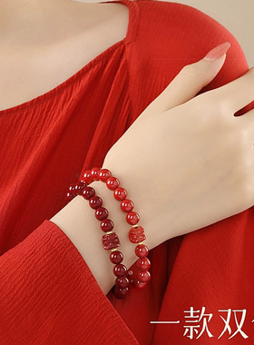 国潮朱砂醒狮手串男女款本命年帝王砂红砂醒狮手链低含量朱砂批发