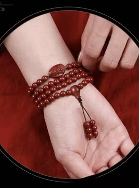 2026丙午马年本命年12生肖守护神低含量朱砂佛珠手链108颗毛衣链