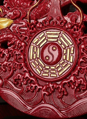 朱砂鎏金八卦龙牌摆件紫金砂客厅玄关家居工艺品摆台直播货源批发