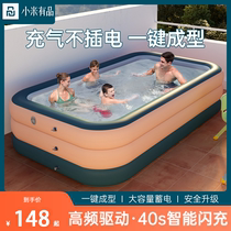 Xiaomi With Pine Swimming pool Home Large outdoor Folding Pool Pool Adults Children Families Automatic Inflatable Swimming Pool