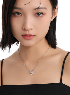 VOYAGE璀璨雪花吊坠项链设计感