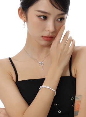 VOYAGE闪闪星芒水晶手链女生