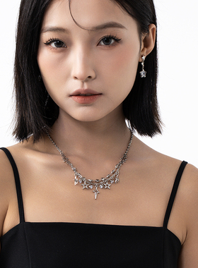 VOYAGE星星锆石吊坠甜酷项链