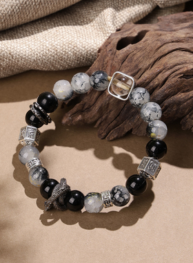 古风深墨盘龙手链男串珠手串手环