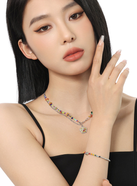 VOYAGE笑脸彩虹串珠手链气质小众