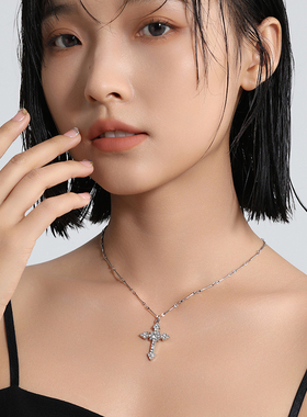 满钻十字架项链冷淡风高级小众