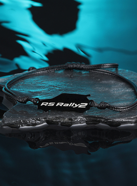 黑色可抽拉调节编绳手链