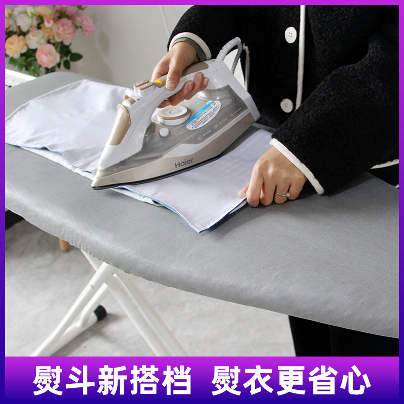 带烫衣板蒸汽板家用小型挂烫机 轩尼猴挂烫机